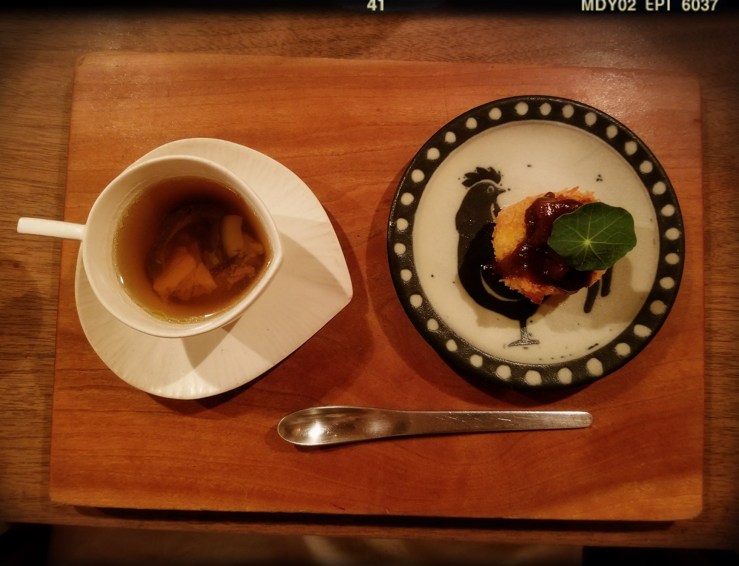 SHIMMONZEN YONEMURA, Kyoto - Gion - Menu, Prices