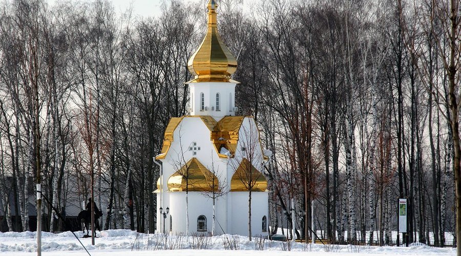час+зима
