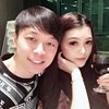 Ah Yen Fang