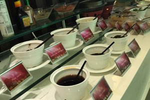 用餐 