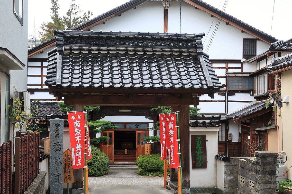 Korin-ji Temple, Kanazawa