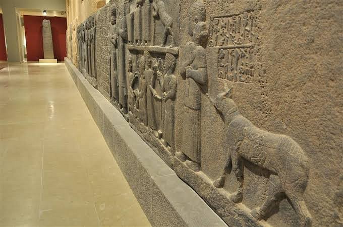 Gaziantep Museum of Archaelogy image
