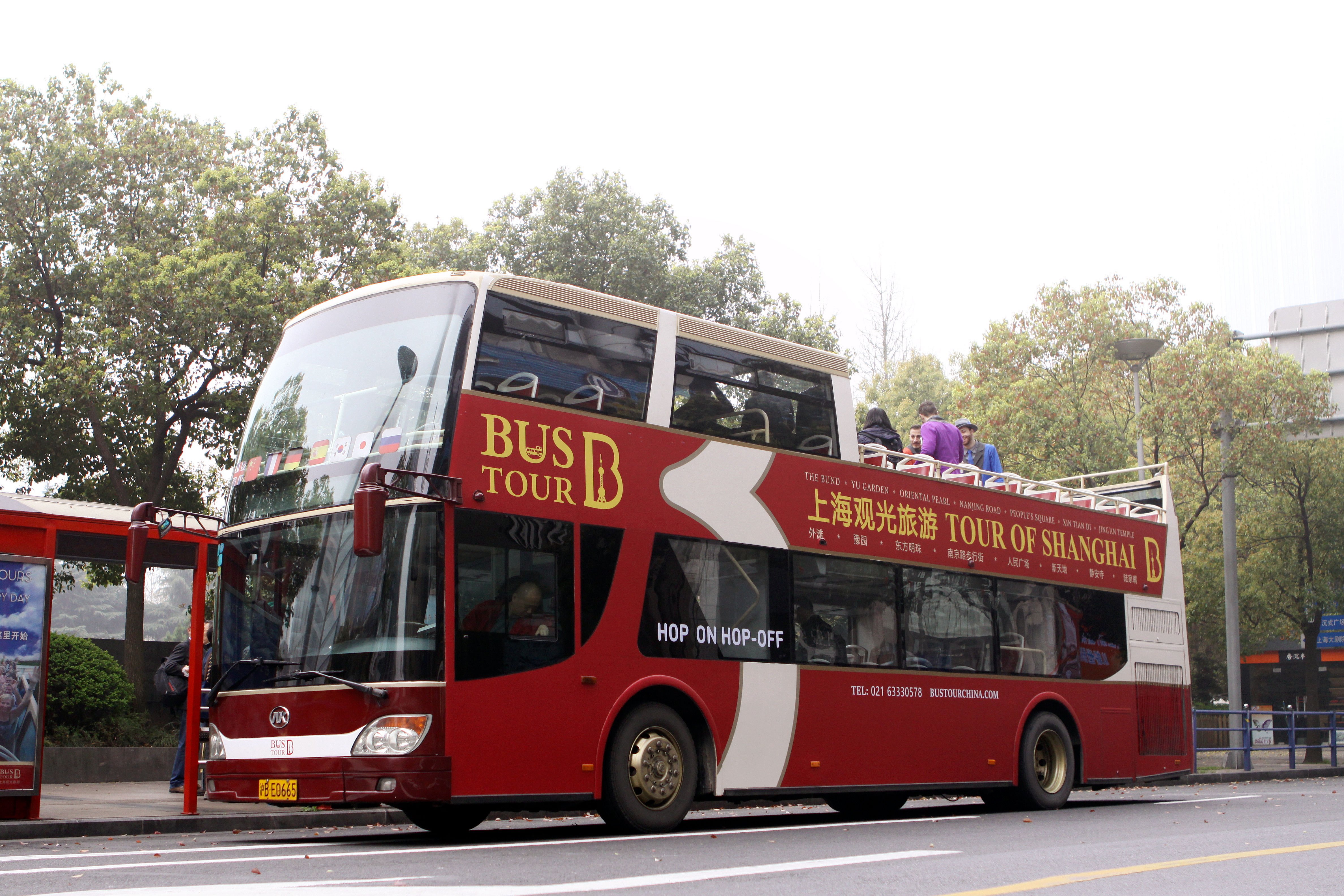 An electric bus from the automotive company Volvo Buses, 12