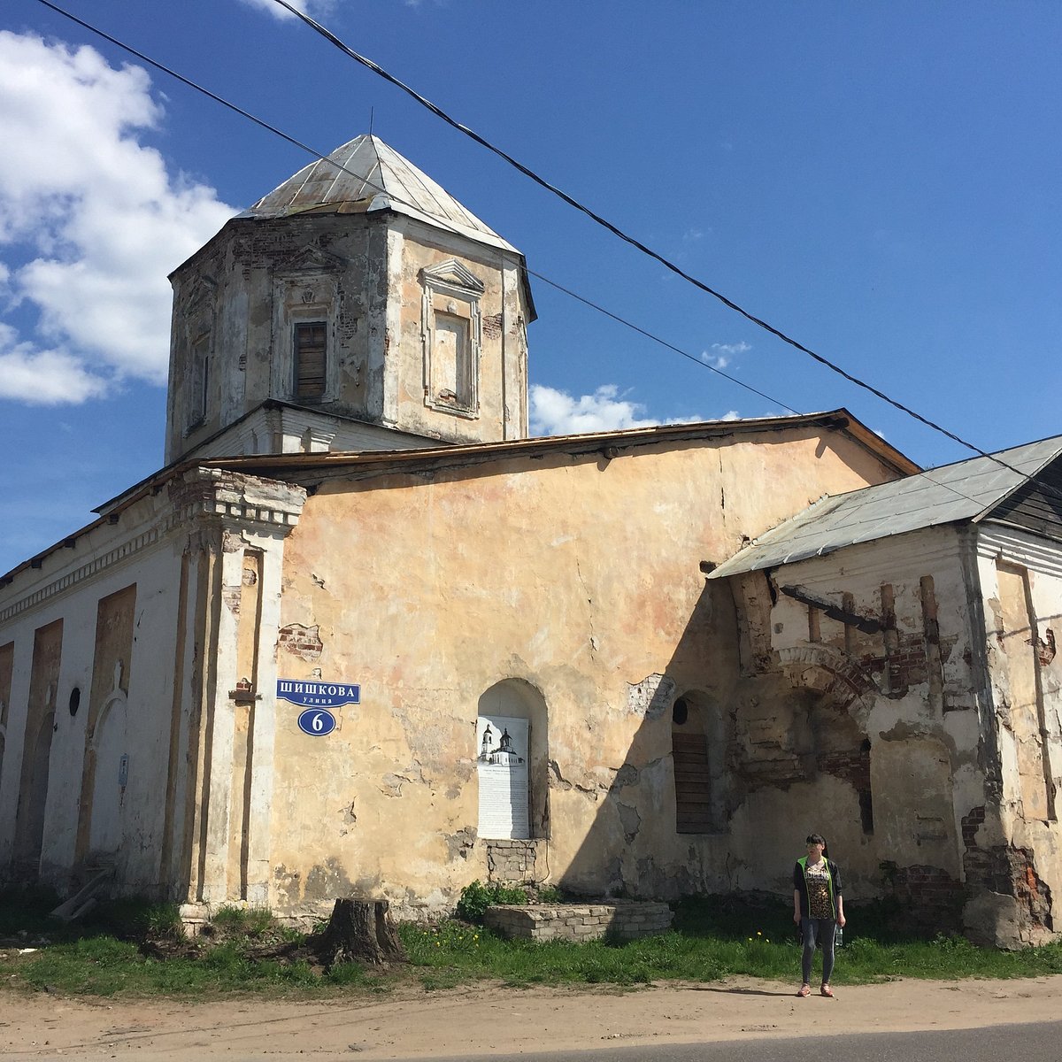 Церковь Никиты мученика Тверь