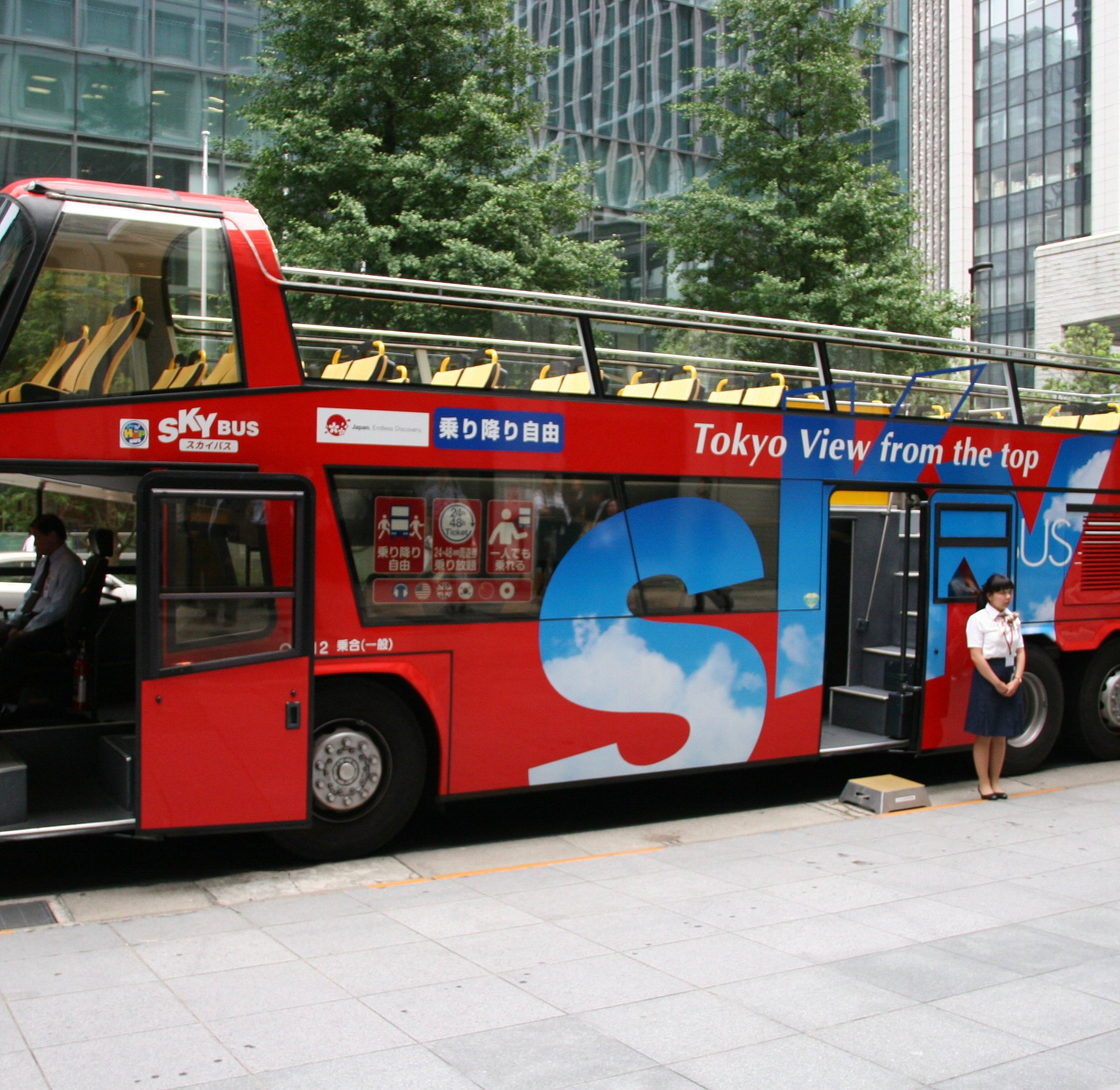 bus tours tokyo in english
