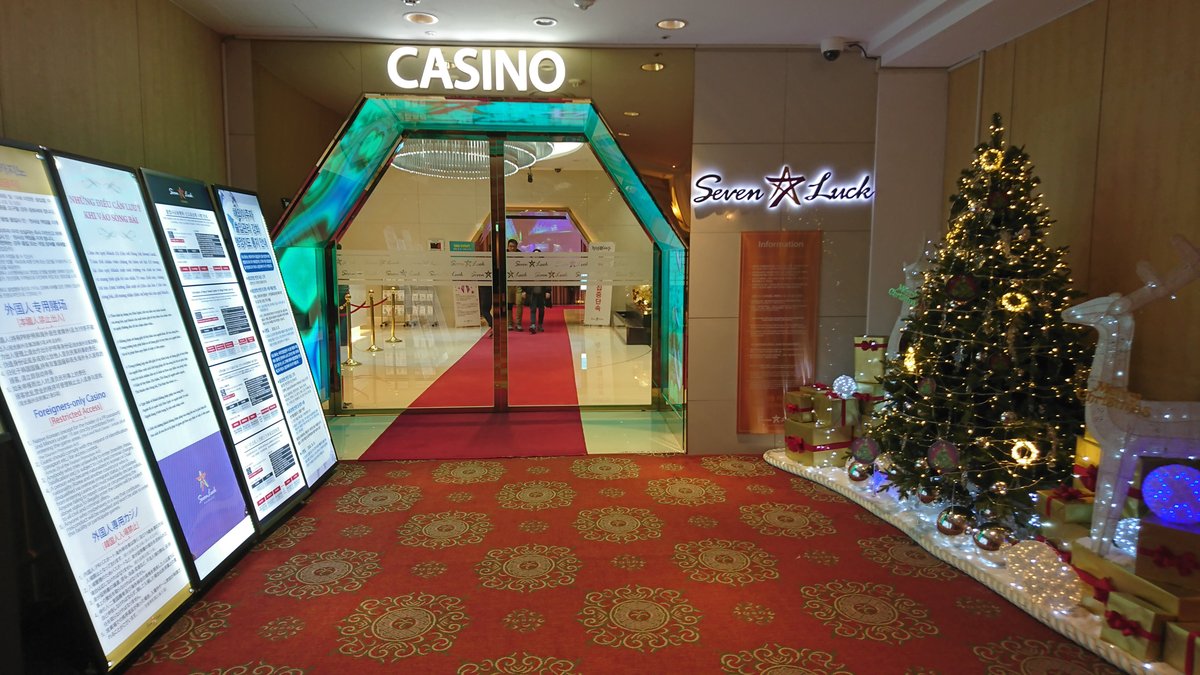 Seven Luck Casino Busan Lotte Branch, Пусан: лучшие советы перед посещением  - Tripadvisor