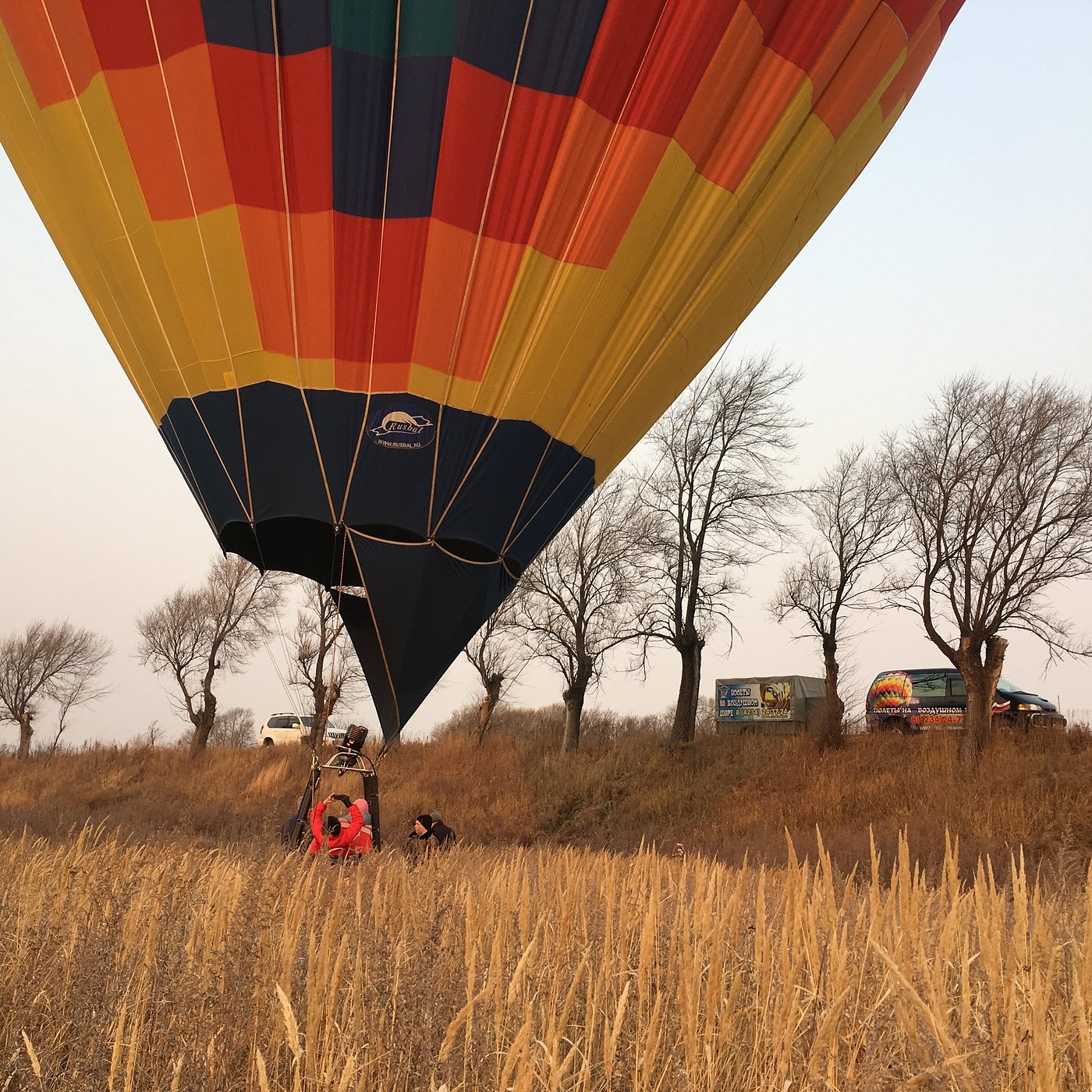 Борисовка 2024: все самое лучшее для туристов - Tripadvisor