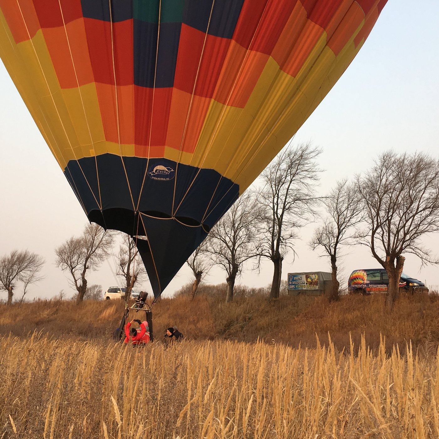 Борисовка 2024: все самое лучшее для туристов - Tripadvisor