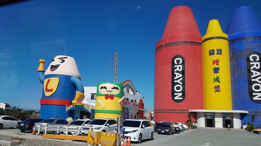Crayon Factory