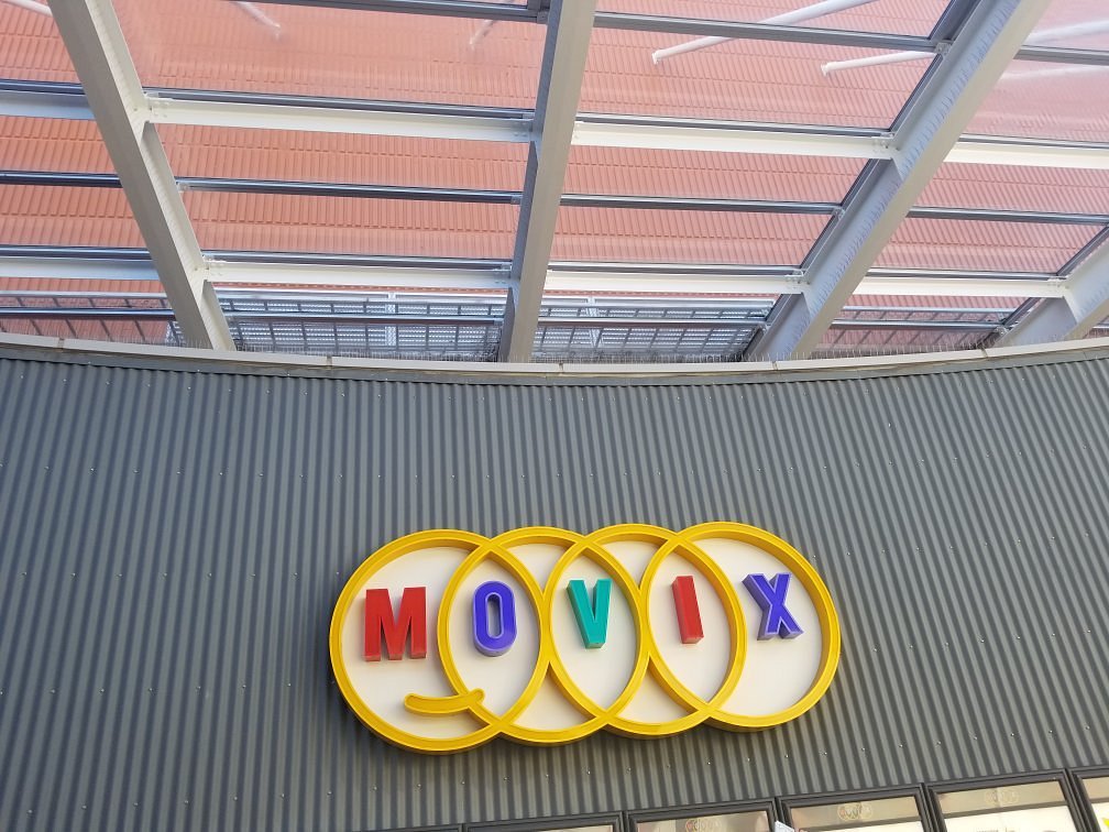 21年 Movix さいたま 行く前に 見どころをチェック トリップアドバイザー 21年 Movix さいたま 行く前に 見どころをチェック トリップアドバイザー