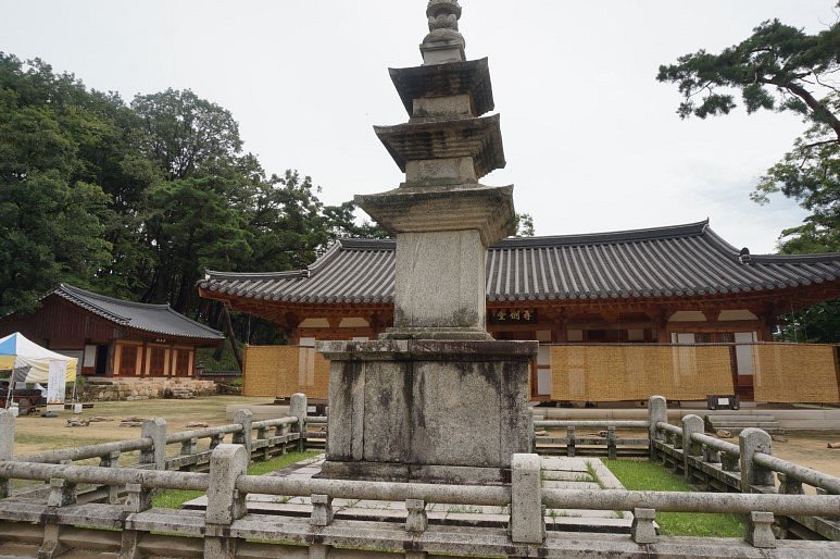 Jikjisa Temple image