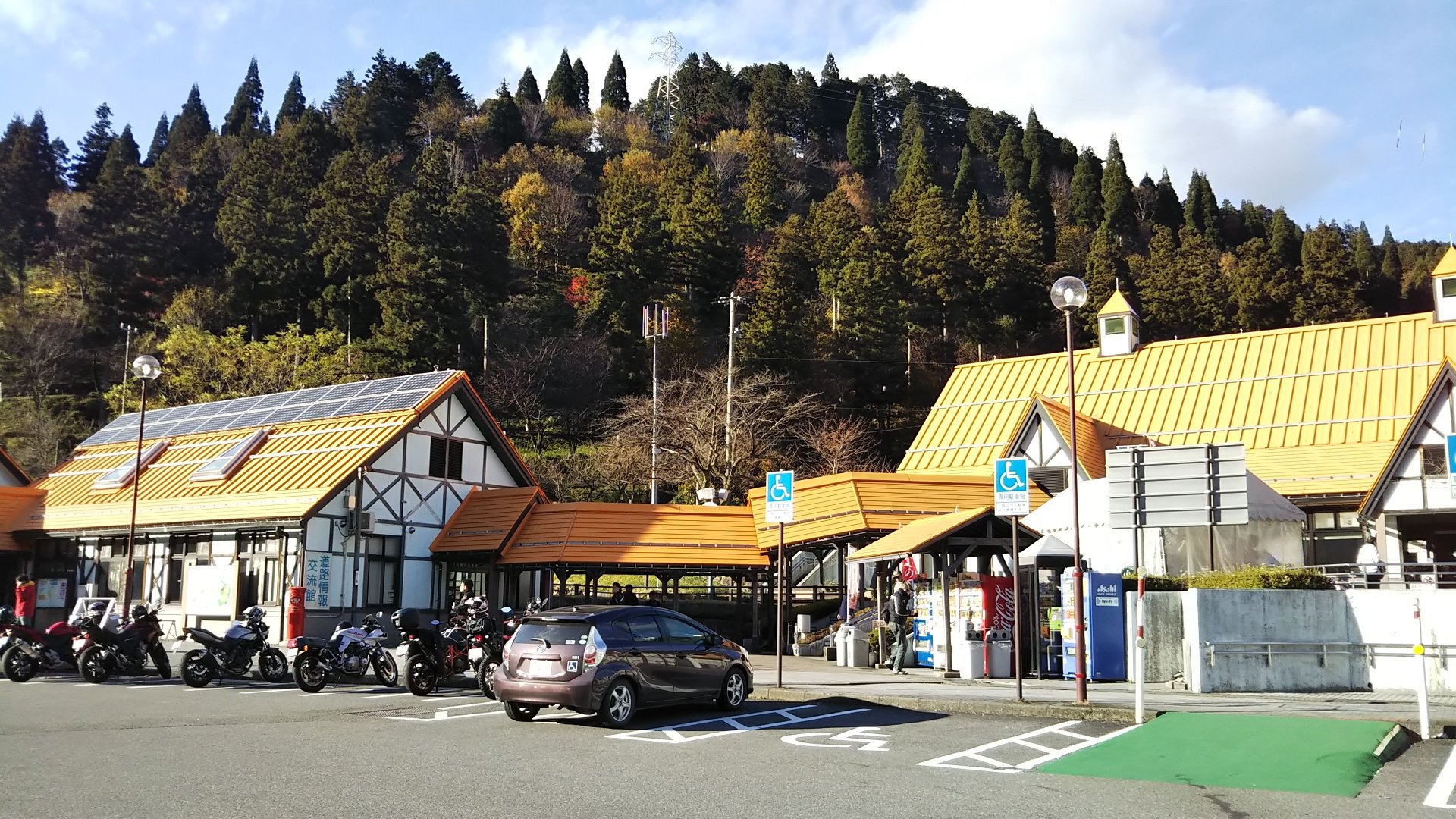 2024年 道の駅 星のふる里ふじはし - 行く前に！見どころをチェック