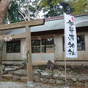 21年 鳥羽市で絶対外さないおすすめ観光スポットトップ10 定番から穴場まで トリップアドバイザー 21年 鳥羽市で絶対外さないおすすめ観光スポットトップ10 定番から穴場まで トリップアドバイザー