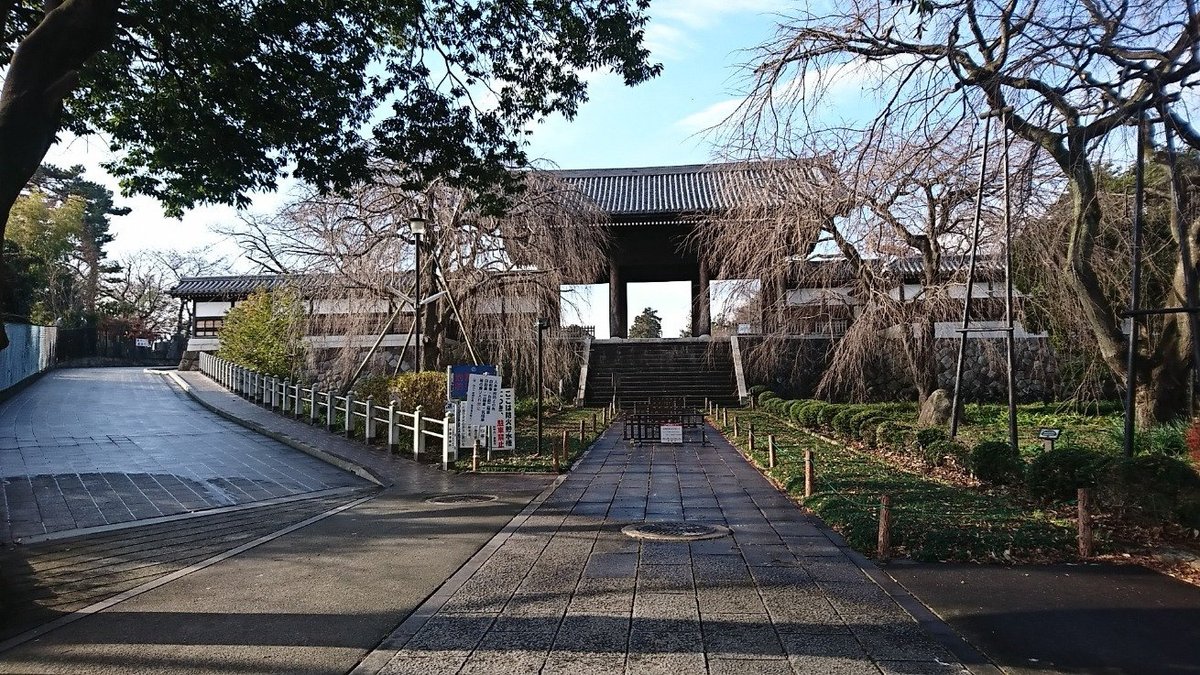 Togo Ji Temple Fuchu Tripadvisor