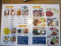 21年 天草ビジターセンター 行く前に 見どころをチェック トリップアドバイザー 21年 天草ビジターセンター 行く前に 見どころをチェック トリップアドバイザー