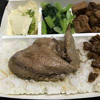 超吉雞腿王 - 樹孝店