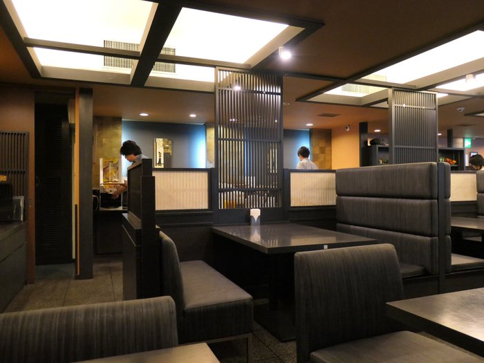 Imagen 1 de Hotel Route Inn Shinagawa Oimachi