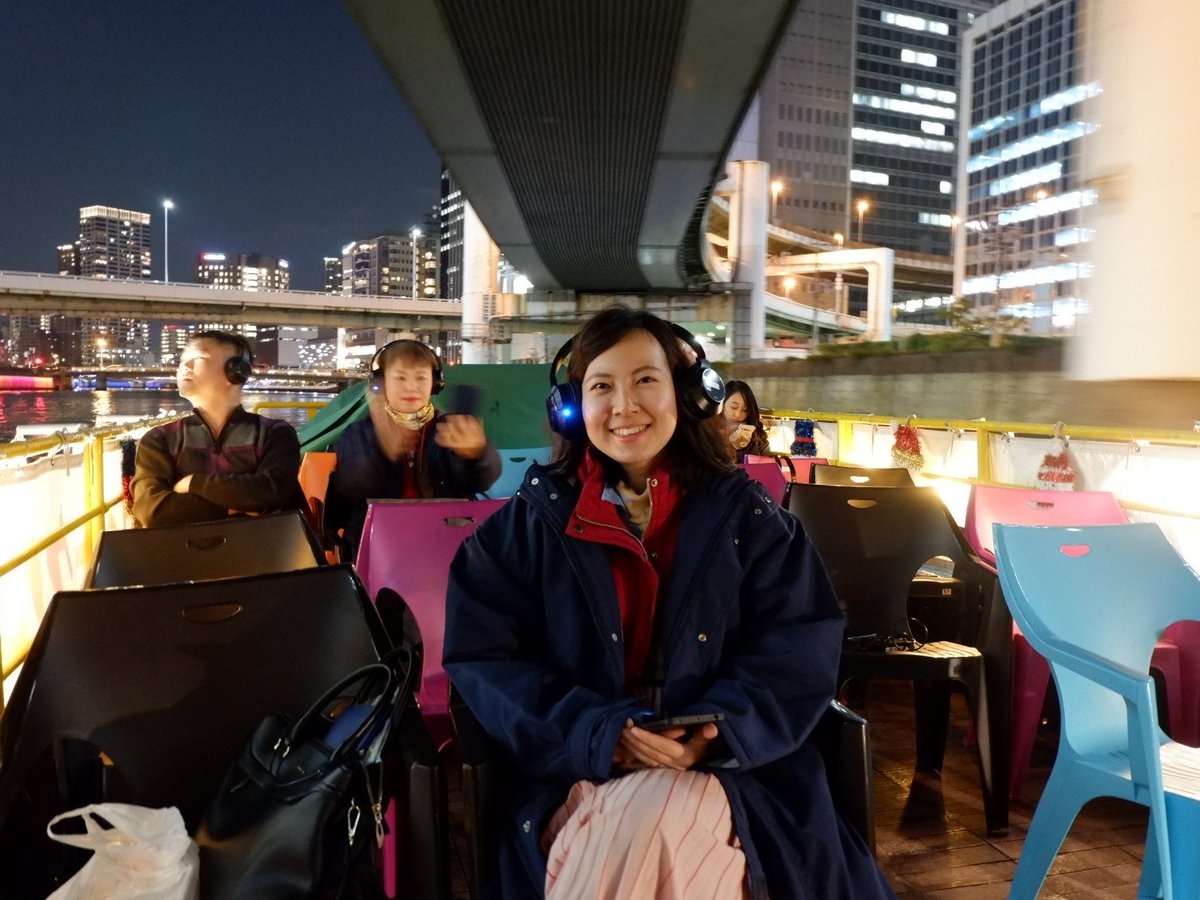 NAKANOSHIMA RIVER CRUISE (Osaka) - All You Need to Know BEFORE You Go