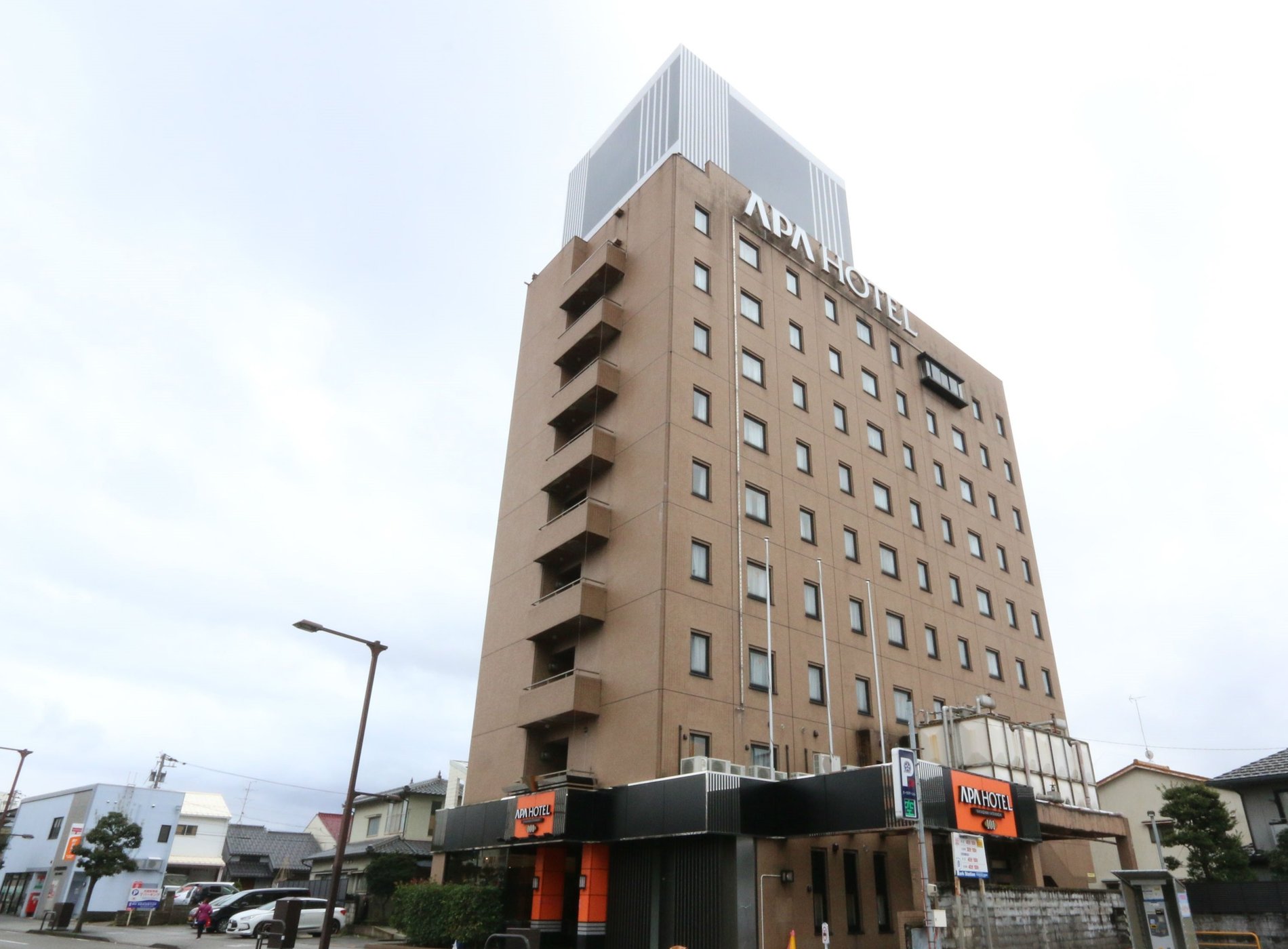 APA Hotel Kanazawa Katamachi image