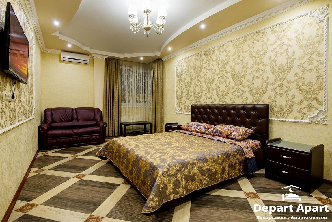 DEPART APARTHOTEL PREMIUM (Краснодар) - отзывы и фото - Tripadvisor