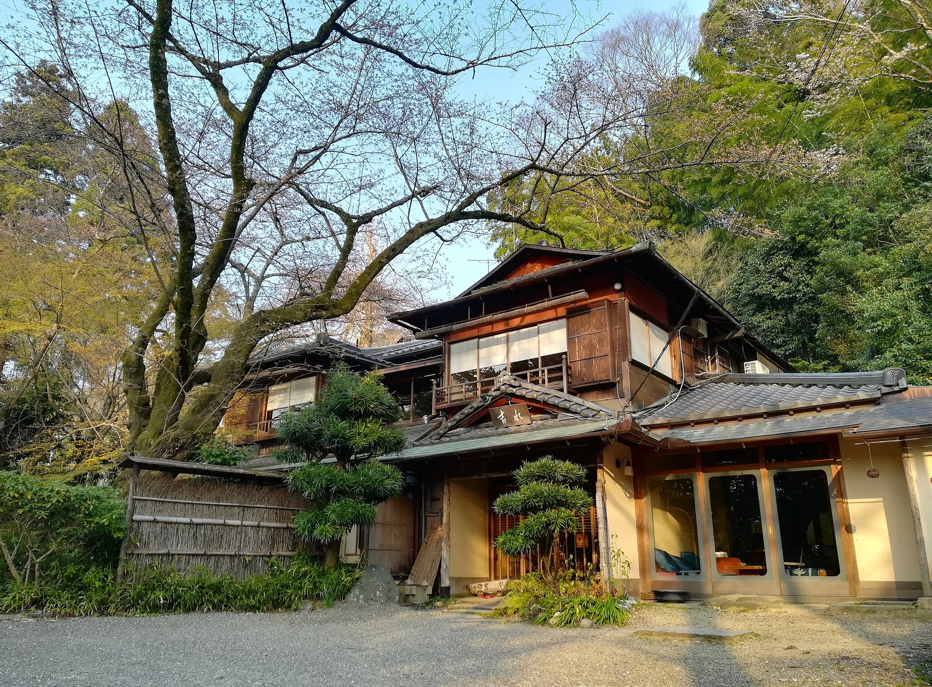 Japanese Inn YOSHIMIZU by Google