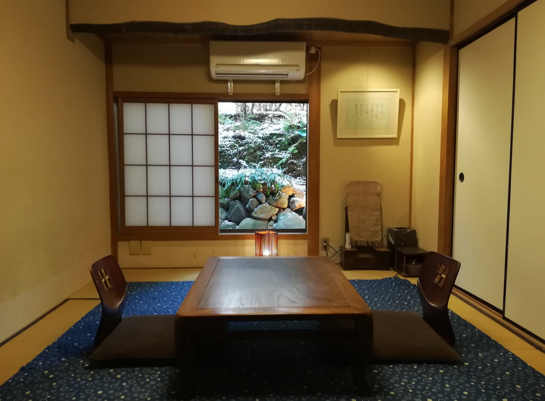 Japanese Inn YOSHIMIZU by Google