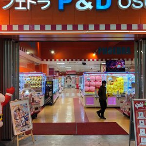 名古屋のゲーム レジャー施設 名古屋の 10 件のゲーム レジャー施設をチェックする トリップアドバイザー
