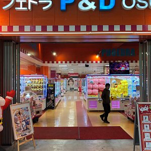 名古屋のゲーム レジャー施設 名古屋の 10 件のゲーム レジャー施設をチェックする トリップアドバイザー 名古屋のゲーム レジャー施設 名古屋の 10 件のゲーム レジャー施設をチェックする トリップアドバイザー