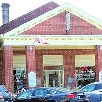 view from across the street