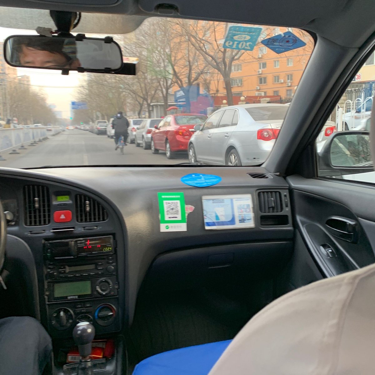 Beijing Taxi, Пекин: лучшие советы перед посещением - Tripadvisor