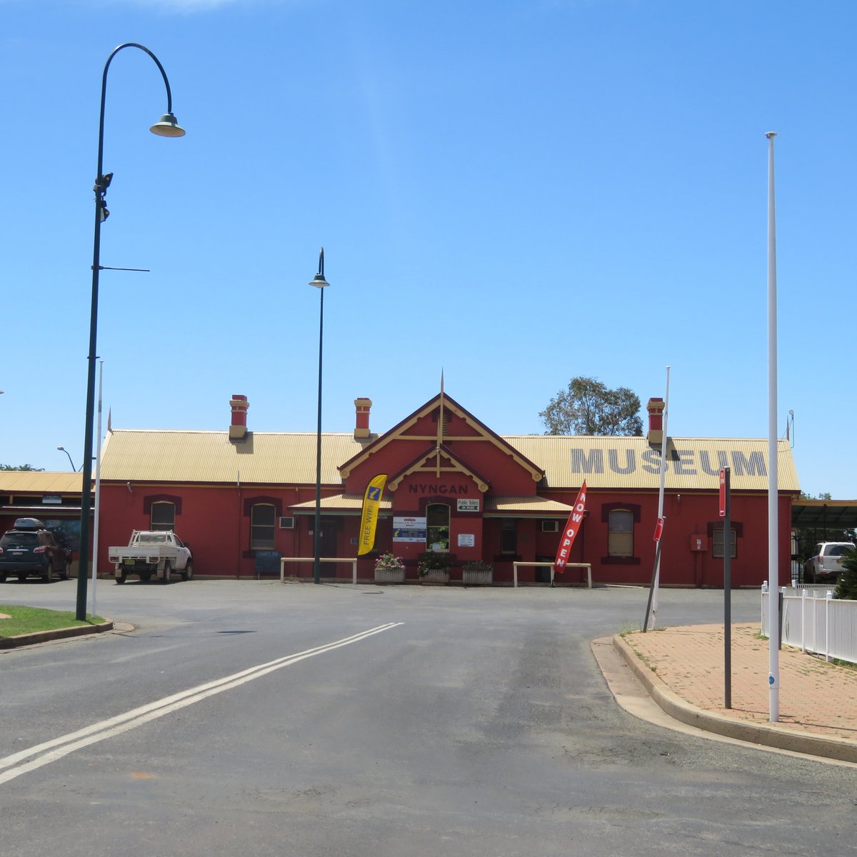 Nyngan Museum - All You Need to Know BEFORE You Go