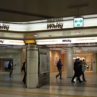 地下街の入り口