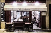 J'Adore: The Mariage Fréres Tea Shop in Paris - A Friend Afar