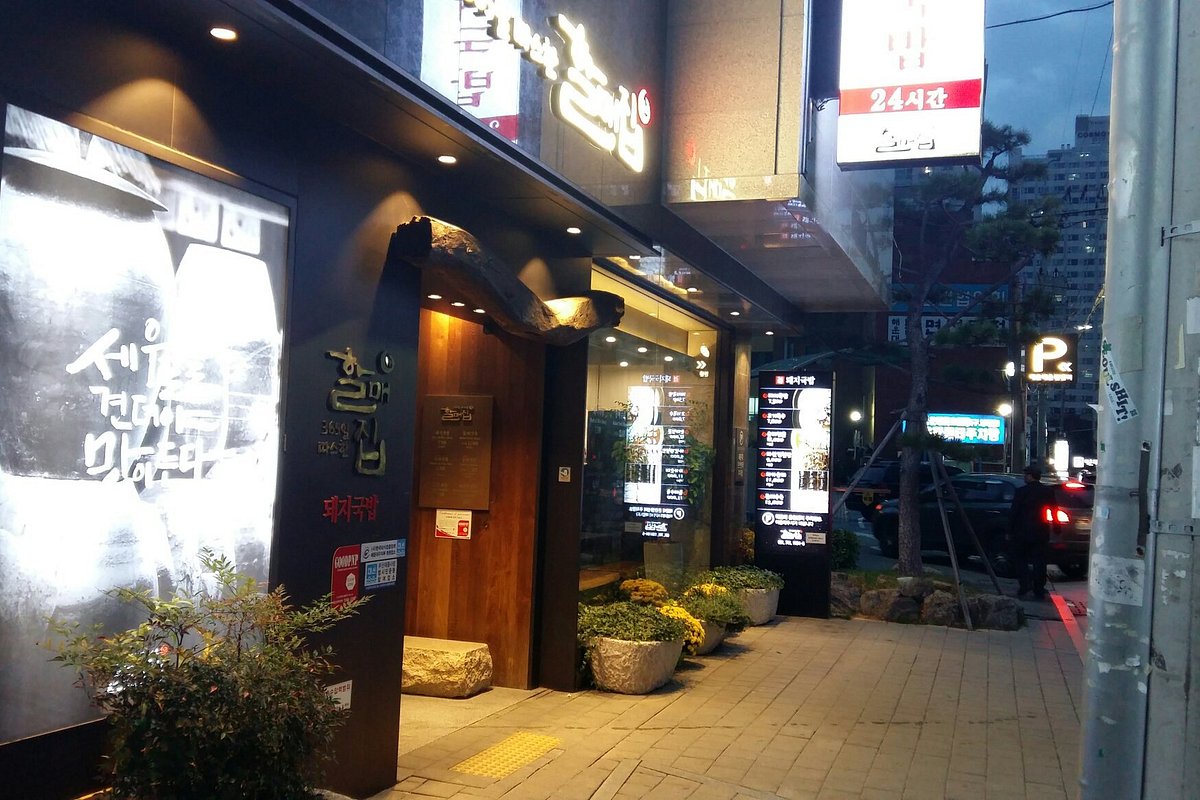 THE 10 BEST Restaurants in Busan (Updated January 2025)