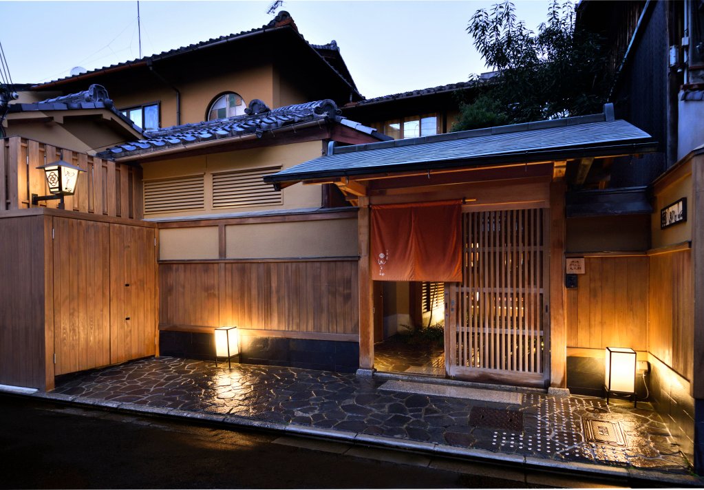 OS 10 MELHORES ryokans Kyoto 2024 com fotos Tripadvisor