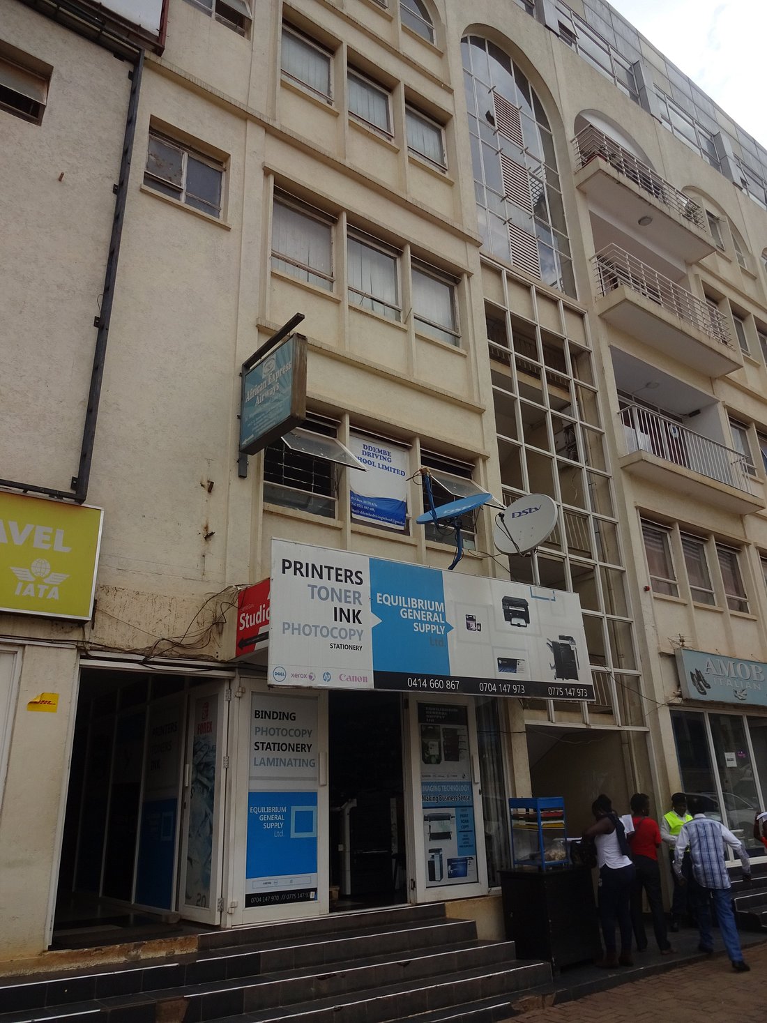 SHUMUK HOUSE (Kampala, Uganda): opiniones