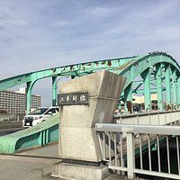 江東新橋
