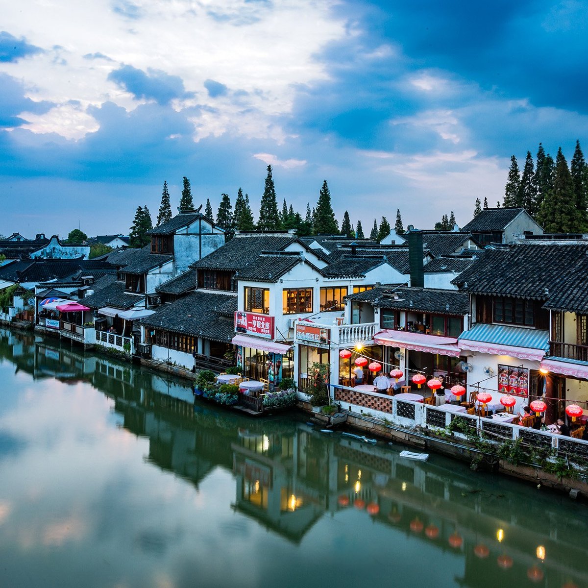 Zhujiajiao Ancient Town, Шанхай: лучшие советы перед посещением -  Tripadvisor