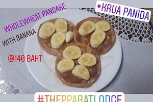 อาหาร