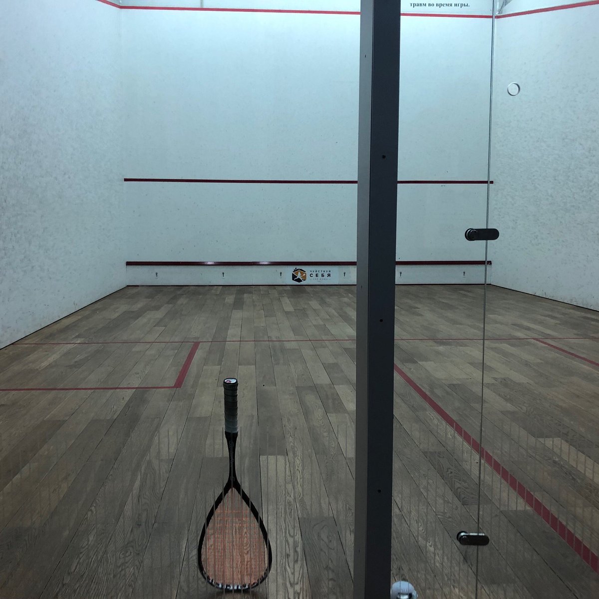 Squash Factory Olimpiyskiy - All You Need to Know BEFORE You Go (with  Photos)