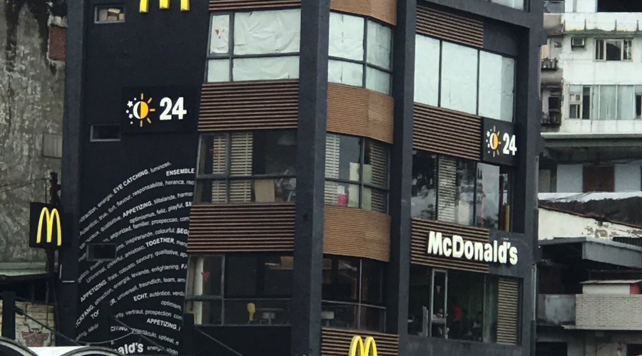 McDonalds - Zhongzheng Tamsui Store - 레스토랑 리뷰 - 트립어드바이저
