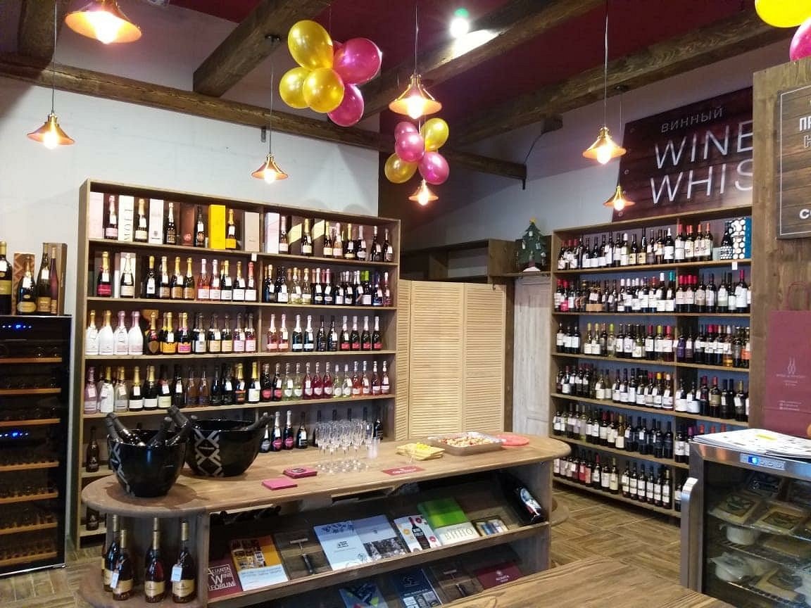 Wine & Whisky, Химки: лучшие советы перед посещением - Tripadvisor