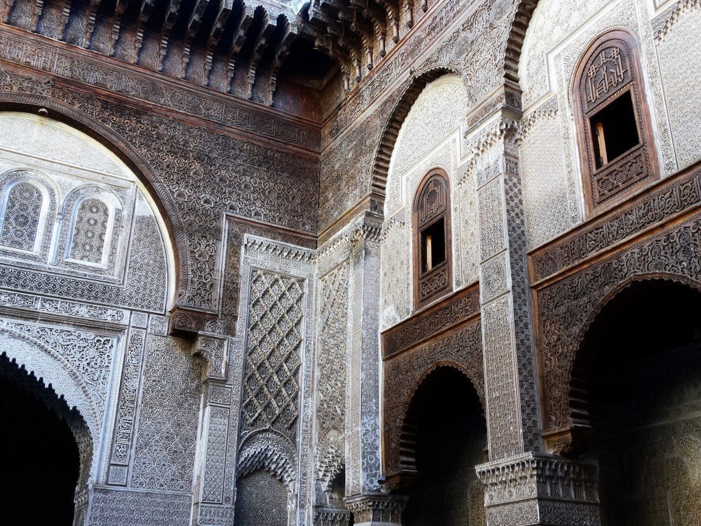 Morocco All You Need To Know Before You Go 2024 Tripadvisor   Attarin Medersa 