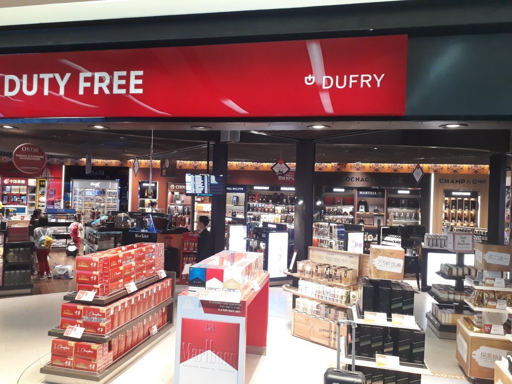Dufry Duty Free Everything to Know BEFORE You Go with Photos