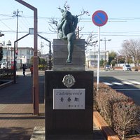 正面