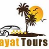 hayat tours and taxi service arugambay