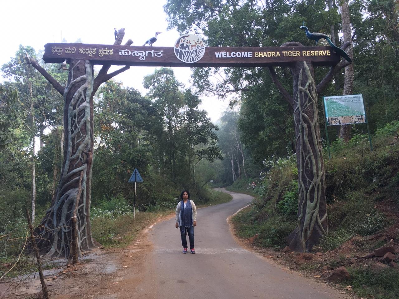 10 Best Hikes and Trails in Bhadra Wildlife Sanctuary | AllTrails