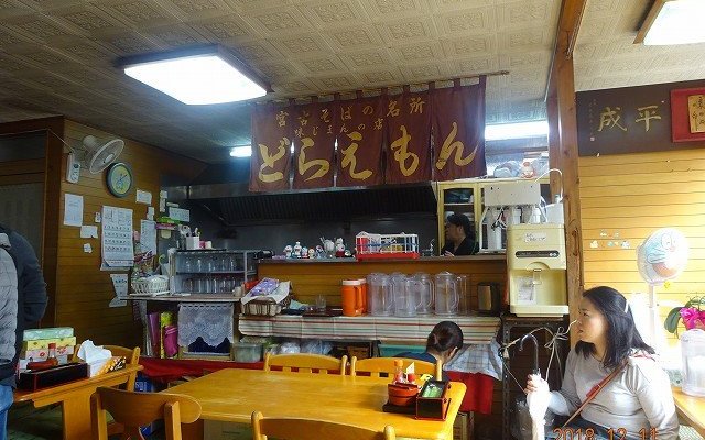 店内の様子