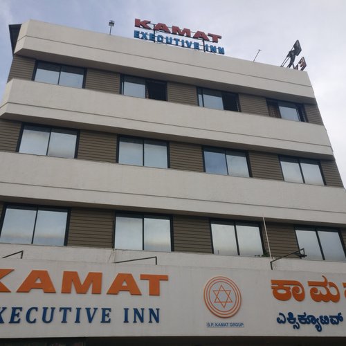 Kamat Executive Inn image