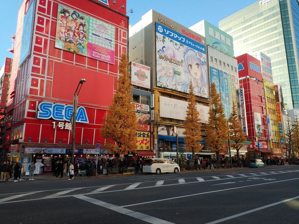 Sega Akihabara 1st (Chiyoda) - All You Need to Know BEFORE You Go